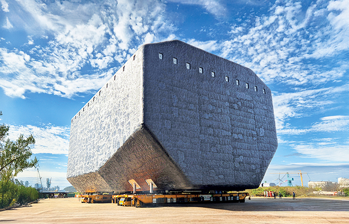 Independent Tank Type A